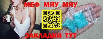 дурь Малоярославец