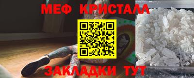 дурь Малоярославец
