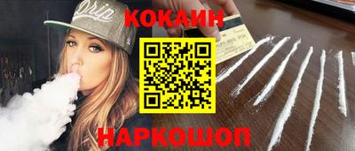 дурь Малоярославец