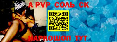 дурь Малоярославец