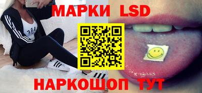 дурь Малоярославец