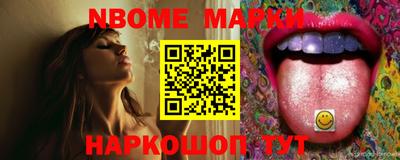 дурь Малоярославец
