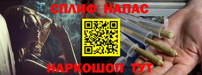 дурь Малоярославец