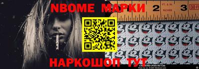 дурь Малоярославец