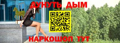 a pvp Моздок