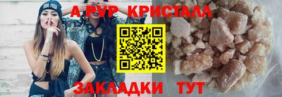 дурь Малоярославец