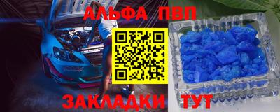 дурь Малоярославец
