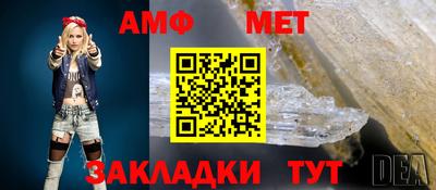 дурь Малоярославец