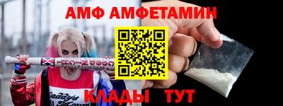 дурь Малоярославец