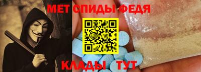 марки nbome Малгобек