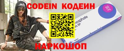 гашиш Можайск