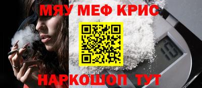 марки nbome Малгобек