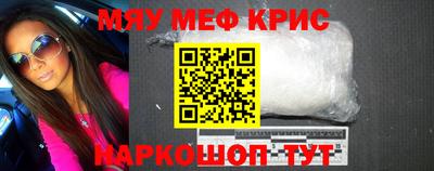 марки nbome Малгобек