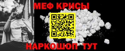 марки nbome Малгобек