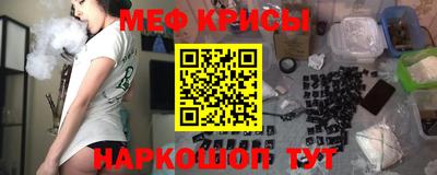 шишки Можга