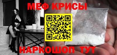 дурь Малоярославец