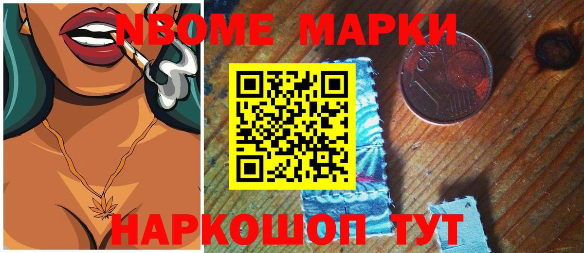 LSD-25 экстази кислота  ЛСД экстази кислота  Унеча  Вход с VPN 